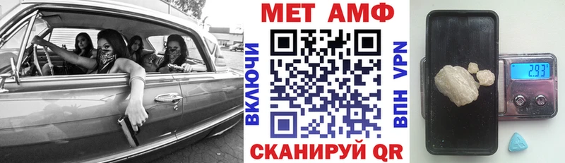 цены наркотик  даркнет какой сайт  АМФ 97%  Голицыно 