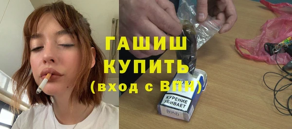 экстази Михайлов