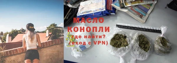 a pvp Михайловск