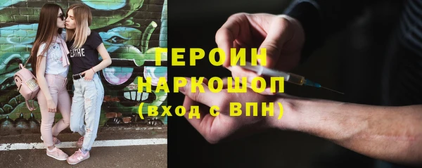 a pvp Михайловск