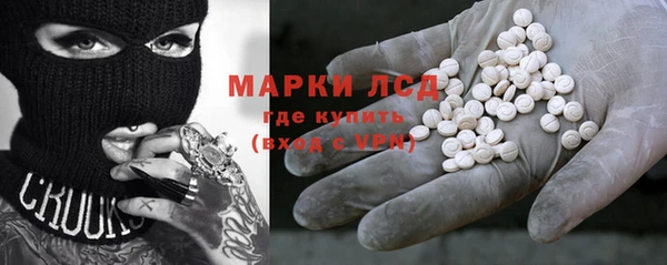 экстази Михайлов