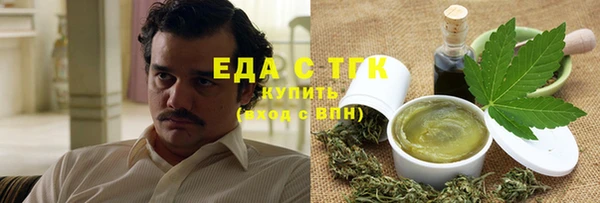 амф Михайловка