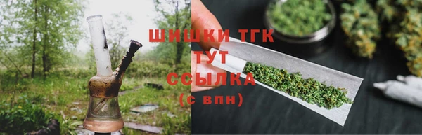 экстази Михайлов