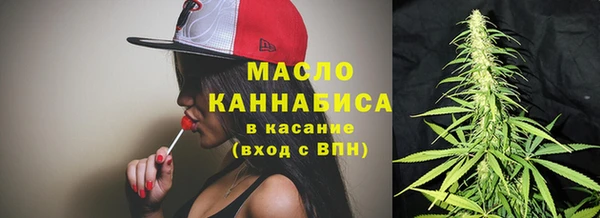 экстази Михайлов