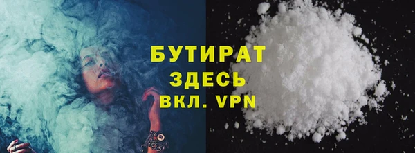амф Михайловка