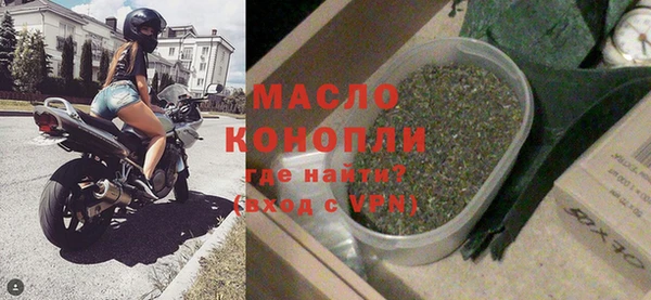 a pvp Михайловск