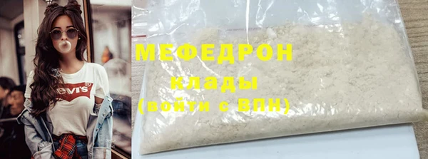 a pvp Михайловск