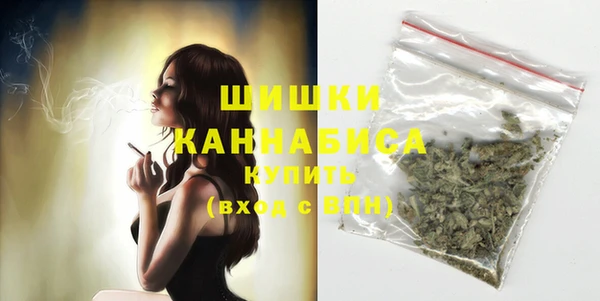амф Михайловка