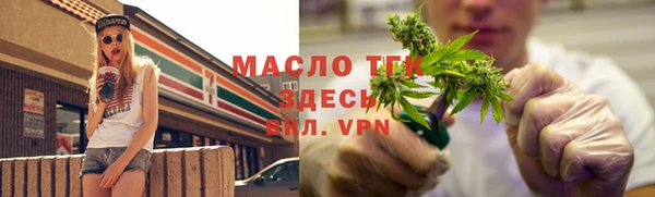 a pvp Михайловск