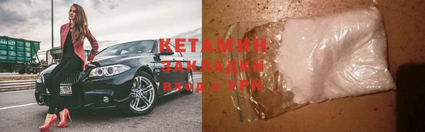 a pvp Михайловск