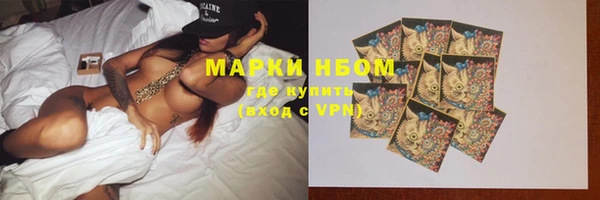 экстази Михайлов