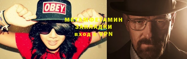 экстази Михайлов