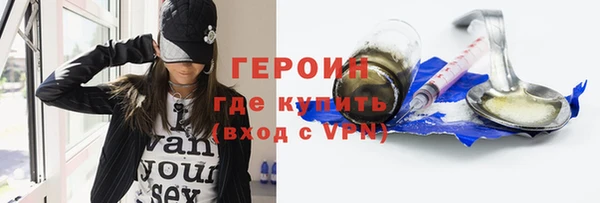 экстази Михайлов