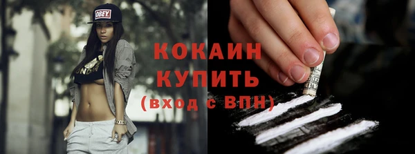 амф Михайловка
