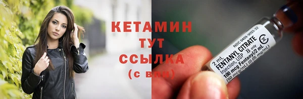амф Михайловка