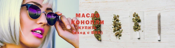 a pvp Михайловск