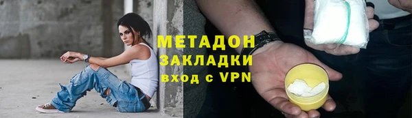 амф Михайловка
