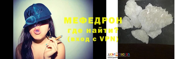 экстази Михайлов