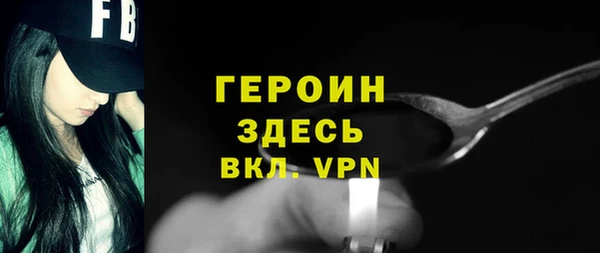 a pvp Михайловск