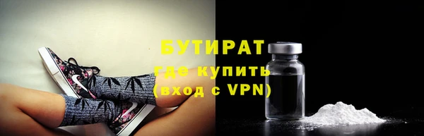 a pvp Михайловск