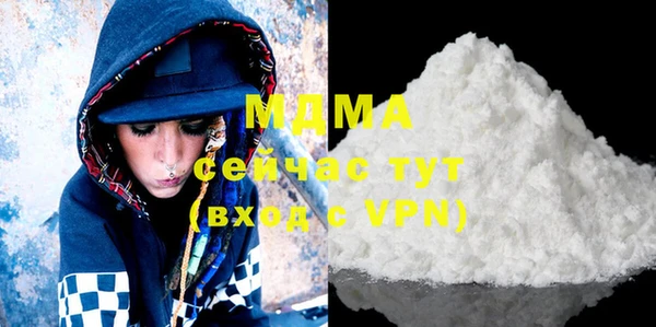 амф Михайловка