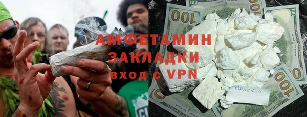 a pvp Тутаев