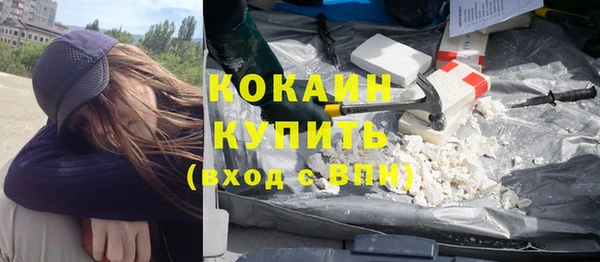 a pvp Михайловск