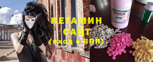 экстази Михайлов
