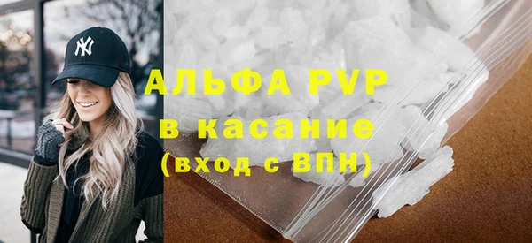 амф Михайловка