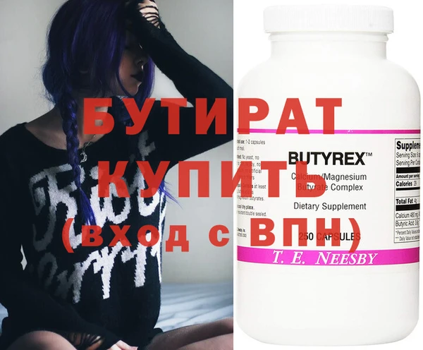 мдма Медвежьегорск