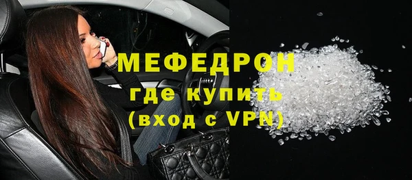 экстази Михайлов