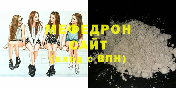 амф Михайловка