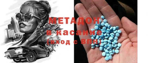 экстази Михайлов