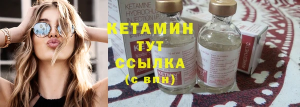 экстази Михайлов