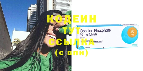 экстази Михайлов